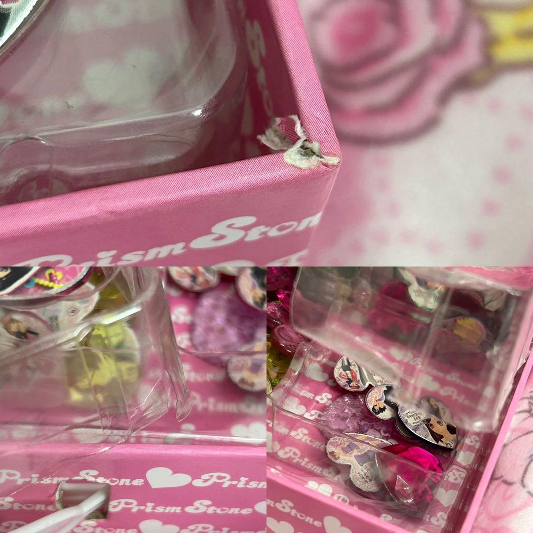 プリティーリズム プリズムストーントランク メモリーパス・ストーン