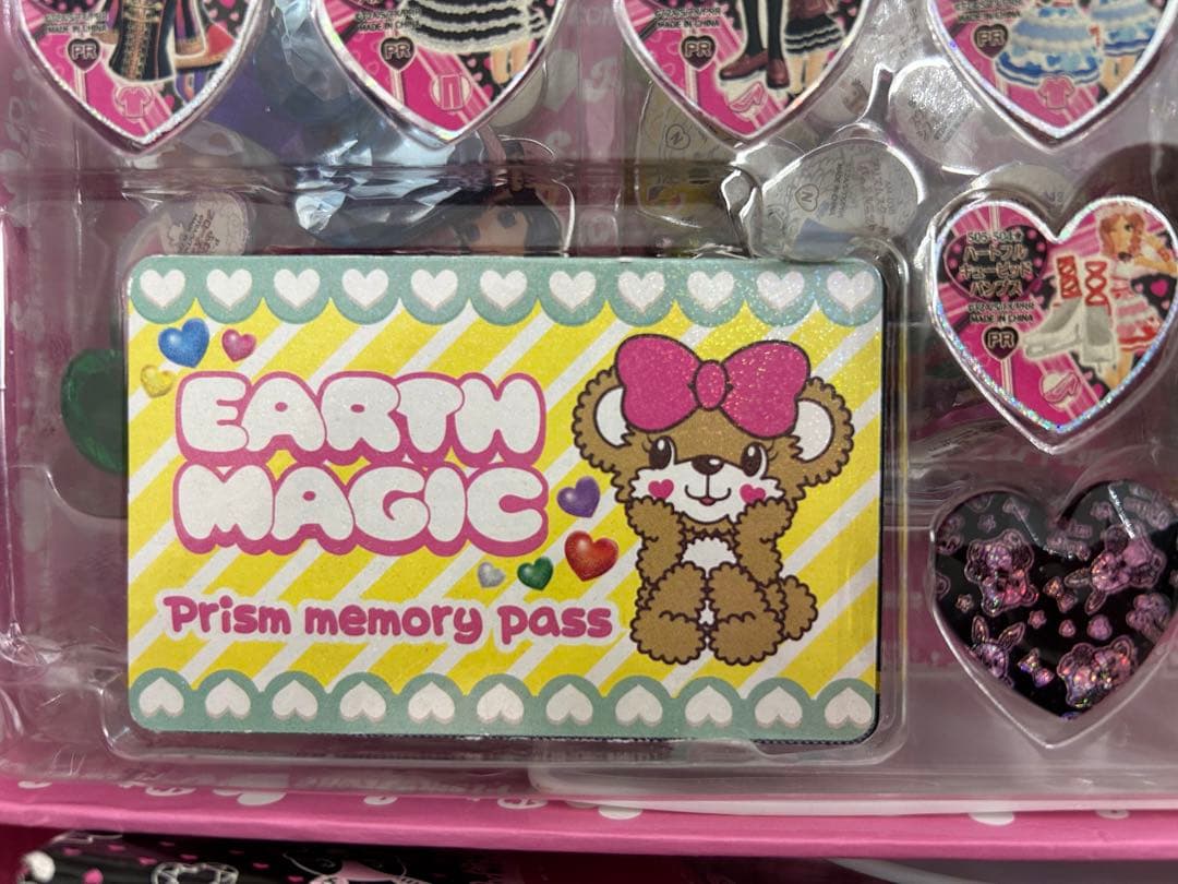 プリティーリズム プリズムストーントランク メモリーパス・ストーン