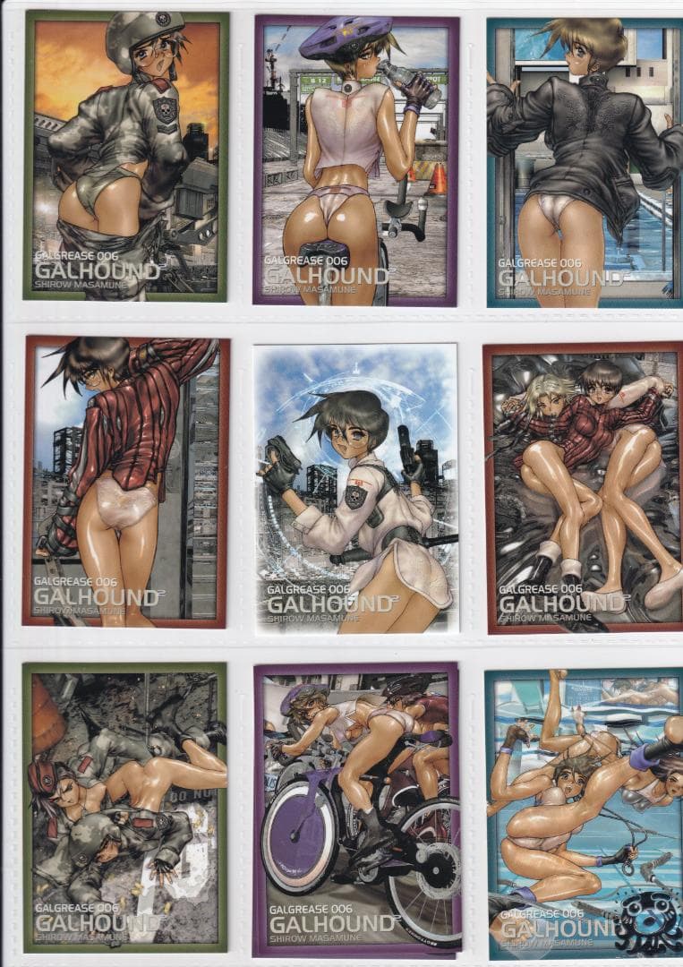 士郎正宗　GALGREASE2st.SERIES　フルコンプ　専用バインダー付き