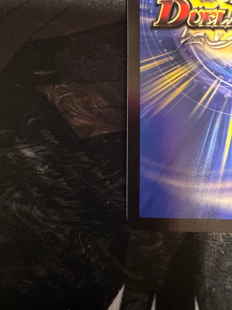 デュエマ　ロストreソウル　金トレジャー