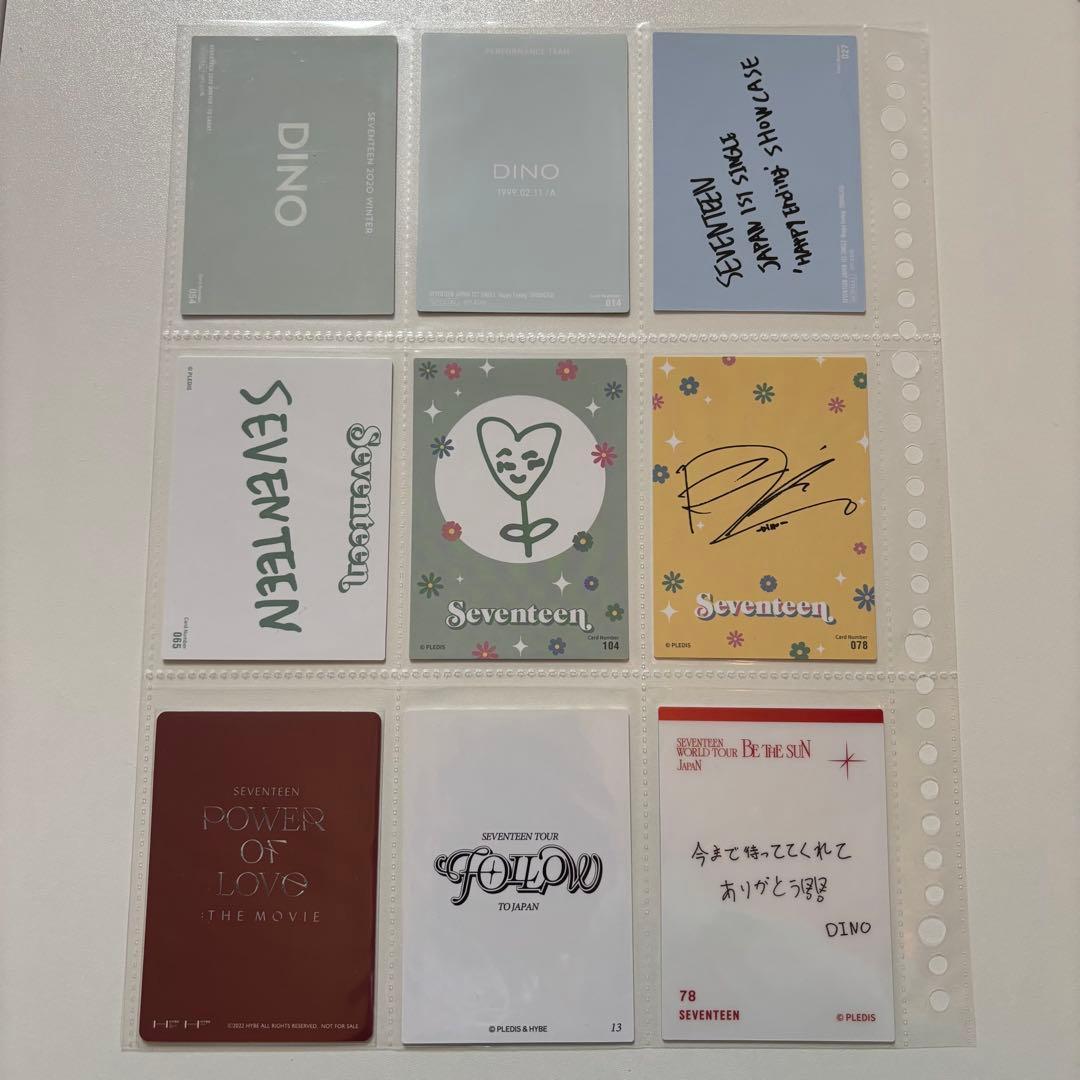 SEVENTEEN ディノ トレカ まとめ売り - メルカリ