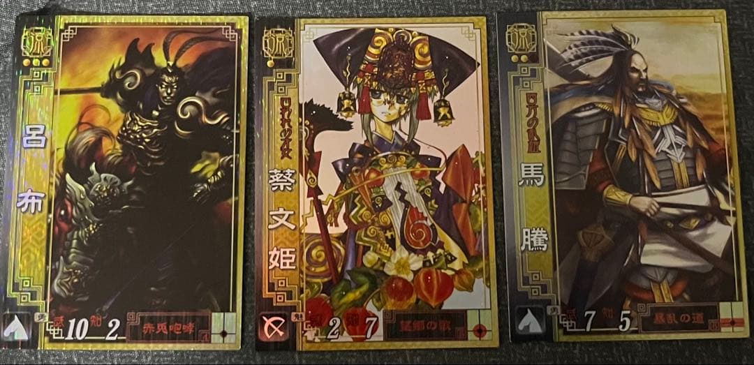 三国志大戦 カードまとめ売り - メルカリ