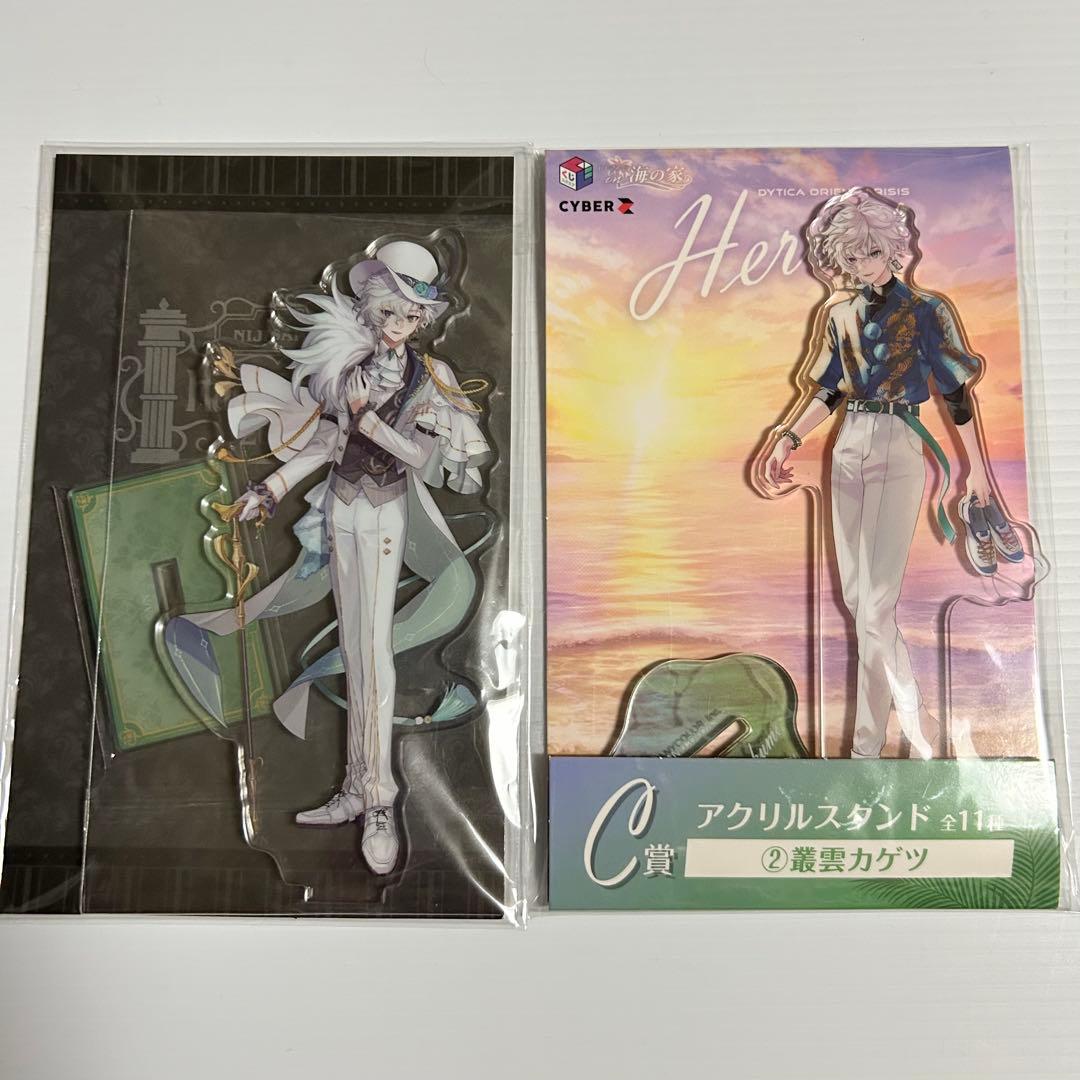 叢雲カゲツ アクスタ まとめ売り - メルカリ