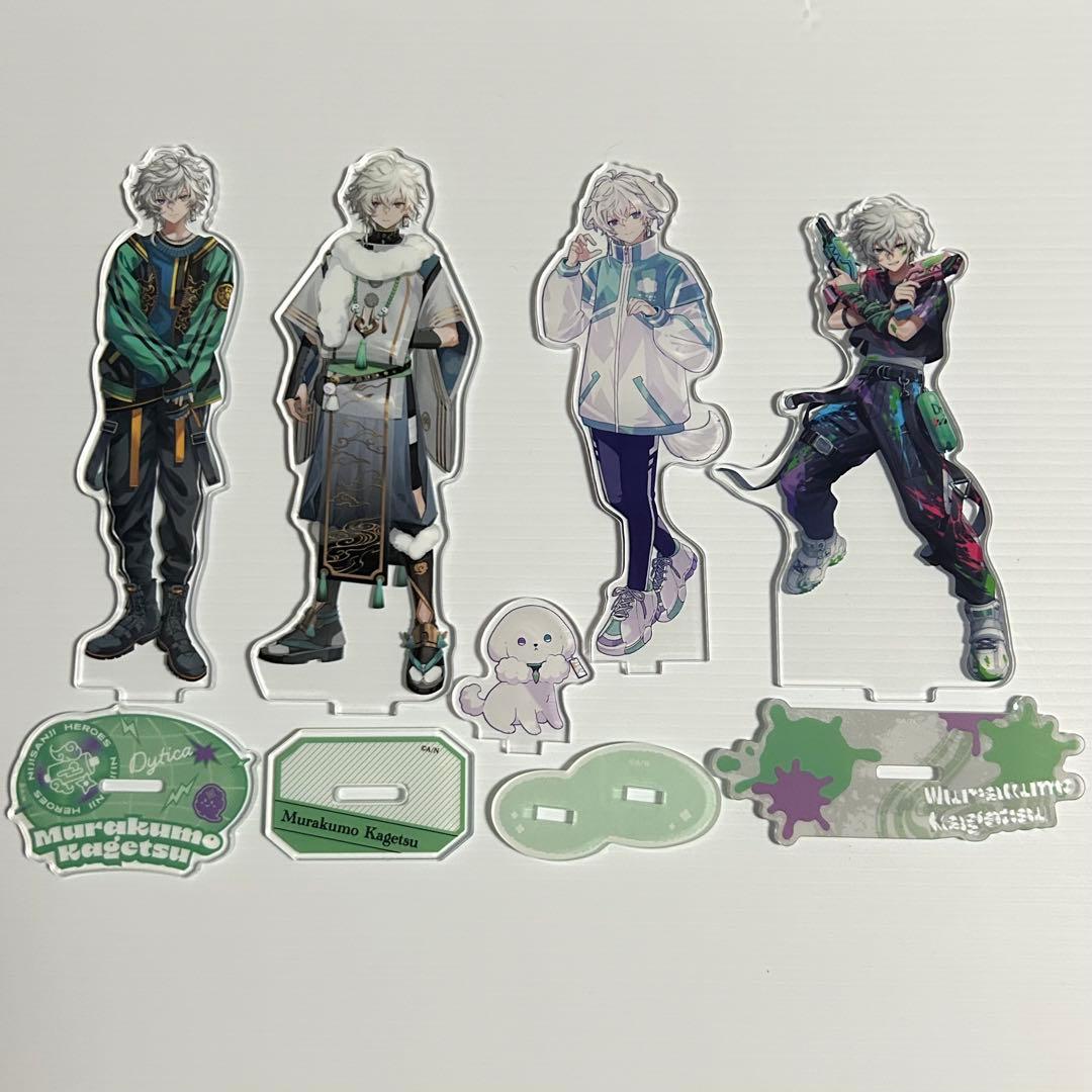 叢雲カゲツ アクスタ まとめ売り - メルカリ