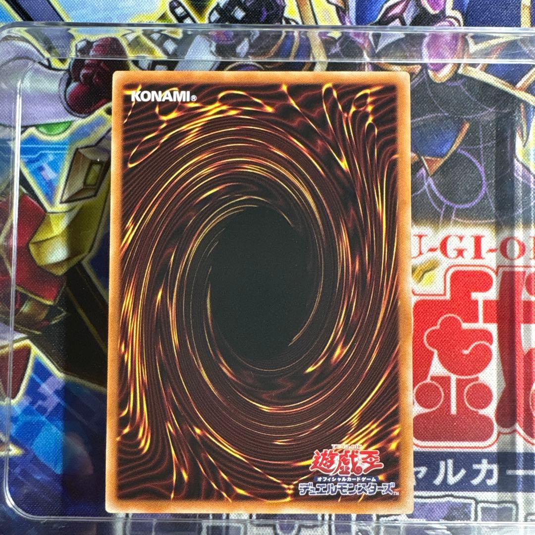 ブラック・マジシャン・ガール スタンプエディション プリシク - メルカリ