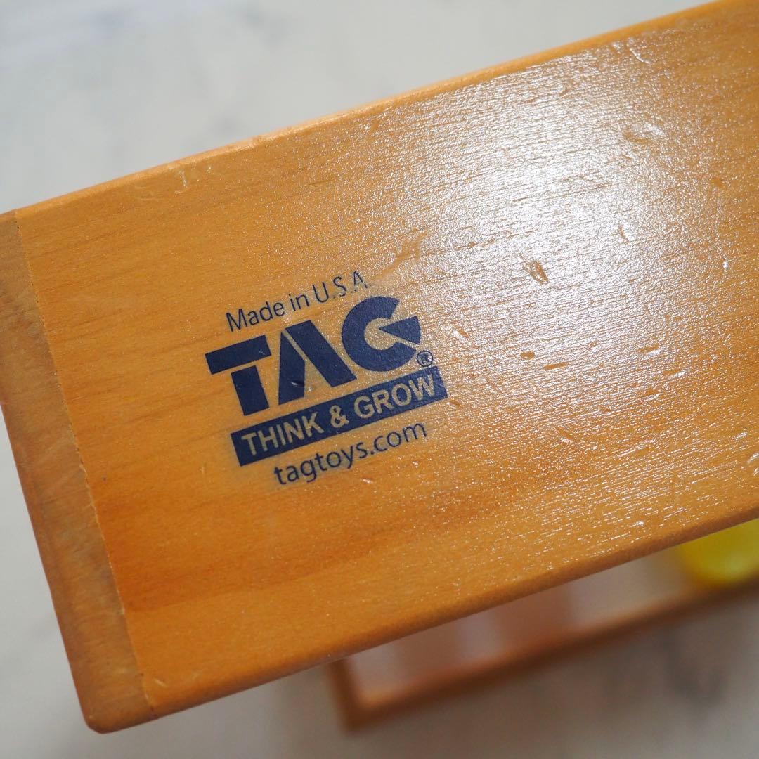 箱あり✿TAG社✿トラッカー モンテッソーリ おもちゃ タグ社 追視 教具 知育