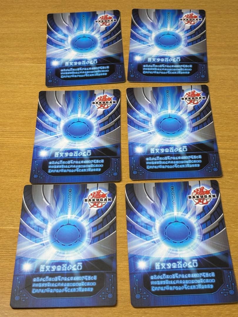 爆丸 潜フジョウ 護レオネス 揺ノーム 護ギルドデッキ カード付き