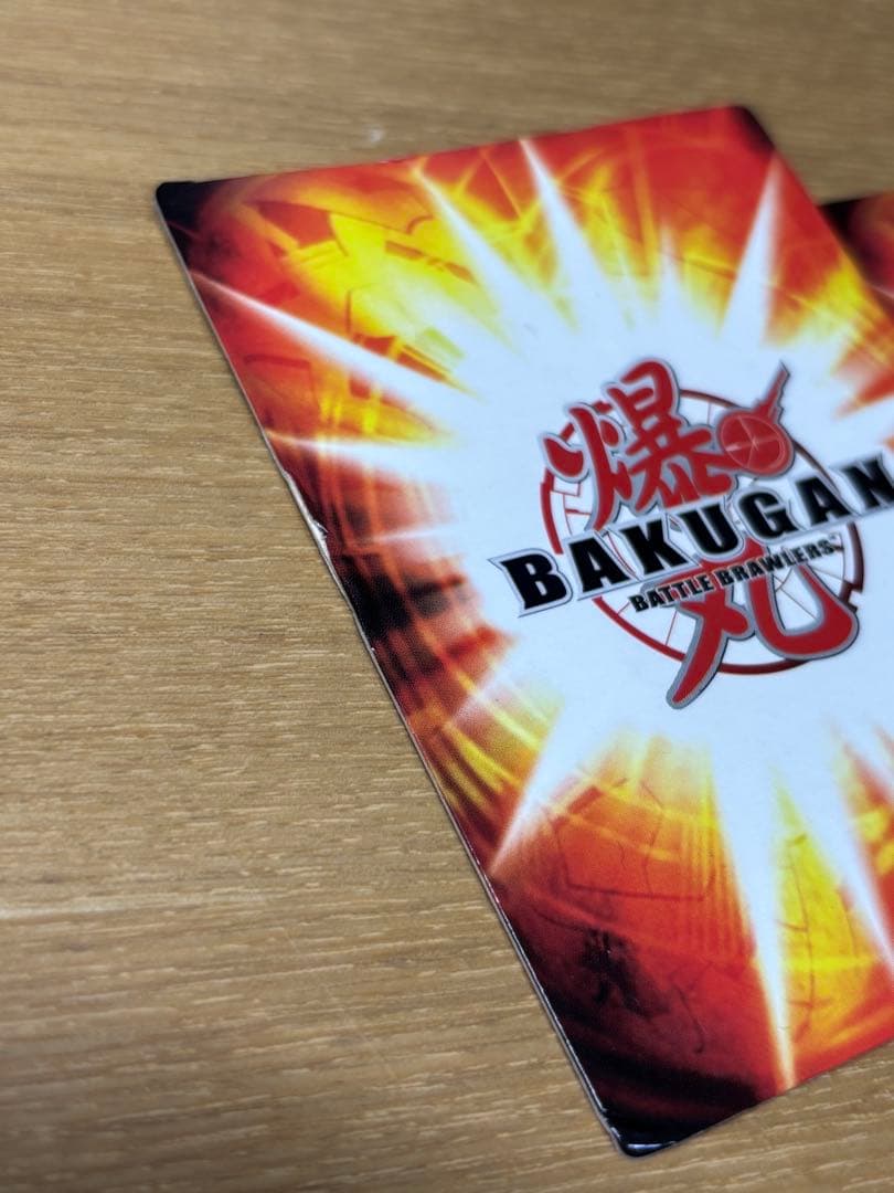 爆丸 潜フジョウ 護レオネス 揺ノーム 護ギルドデッキ カード付き