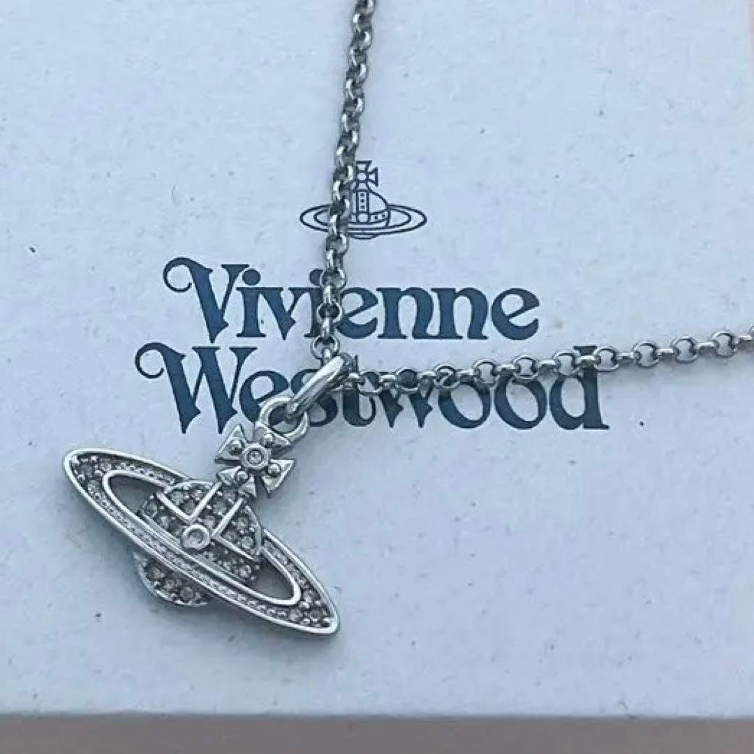 ヴィヴィアン ネックレス MAN MINI BAS RELIEF ORB - メルカリ