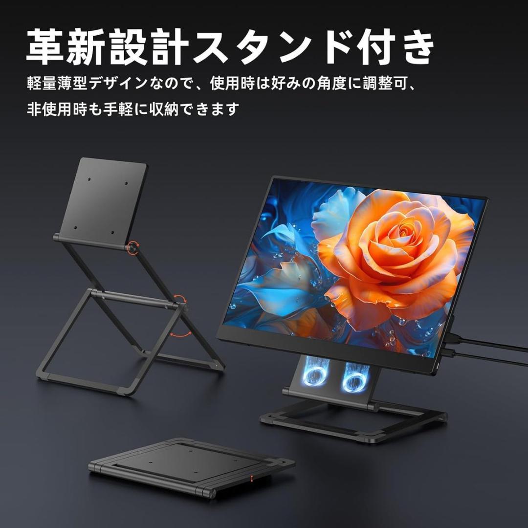 16インチ モバイルモニター WQXGA IPS液晶 100％sRGB広色域 - メルカリ