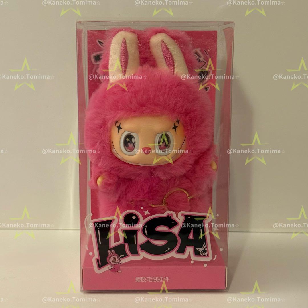 ジモモzimomo 海外限定 lisa labubu リサラブブ - メルカリ