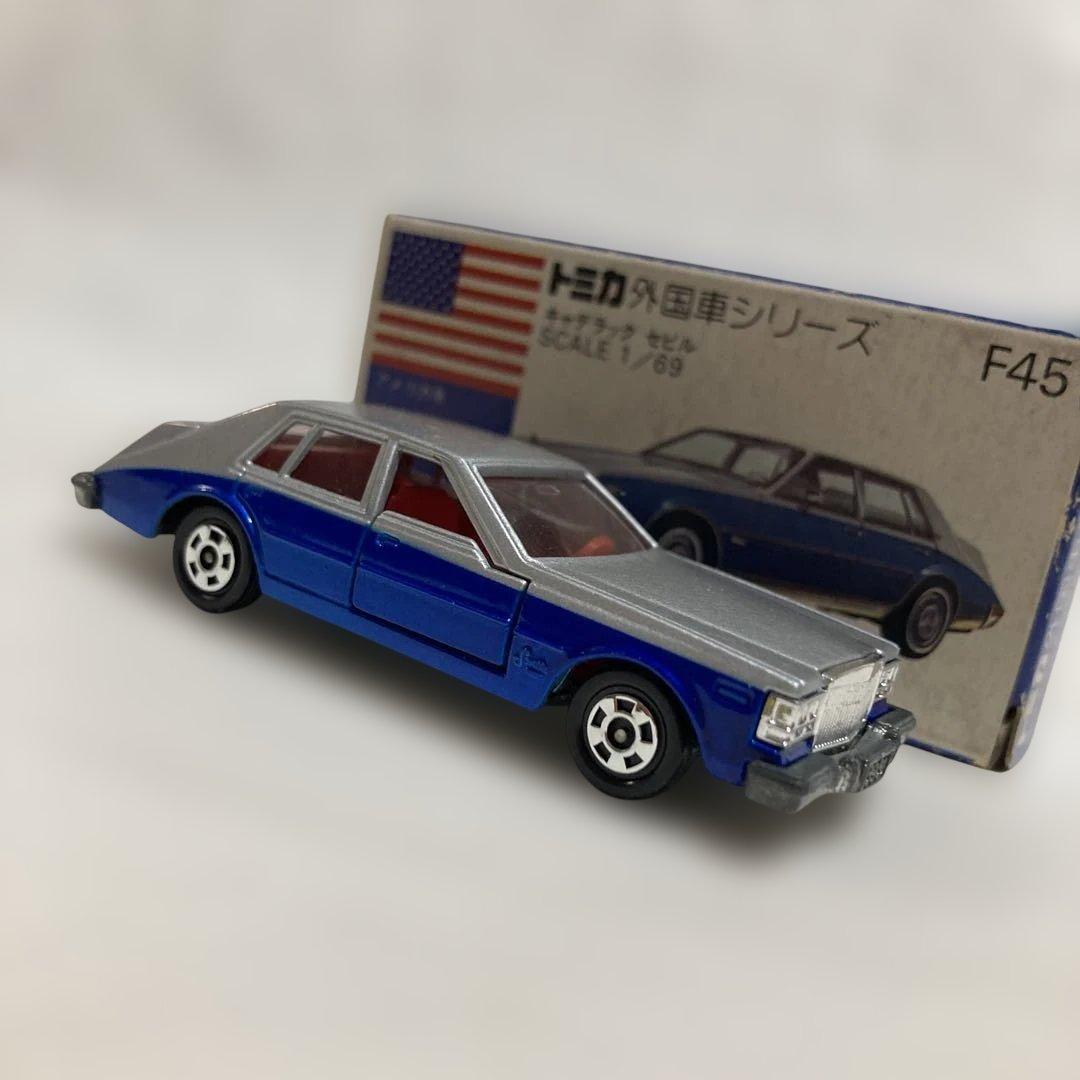 トミカ外国車シリーズキャデラックセビルです。日本製 - メルカリ