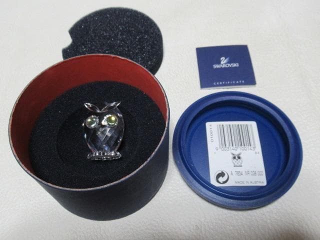 ◆未使用 希少 廃盤品 オーストリア製！スワロフスキー『フクロウ』 010014 楽天市場】スワロフスキー 2011年 廃盤品 フクロウ ミニ 置物 010014