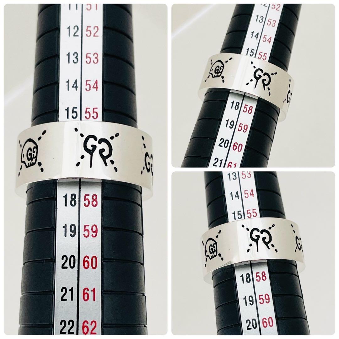 極美品☆グッチ リング ゴースト GG アイコン スカルドクロ 約17号