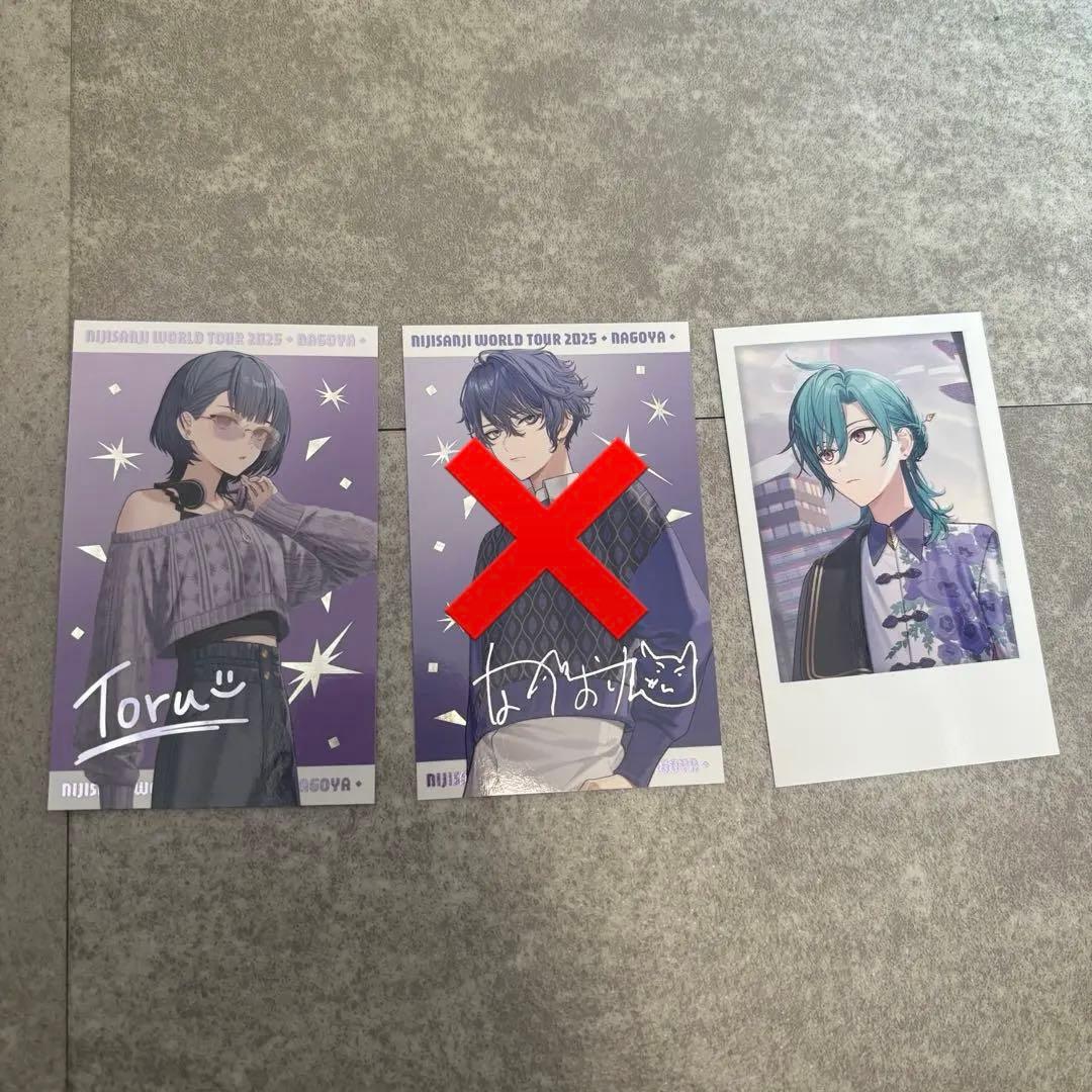 にじさんじ SitR名古屋 長尾景 渡会雲雀 緑仙 葉加瀬冬雪 先斗寧 小清水透