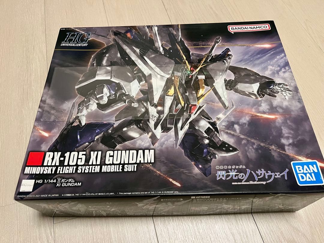 閃光のハサウェイRX-105 XI GUNDAM 1/144 クスィーガンダム - メルカリ