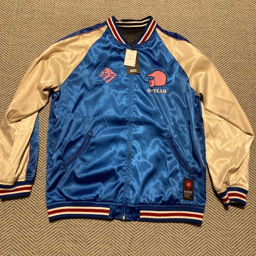 キン肉マン ビッグボディ x レオパルドン スカジャン XL リバーシブル