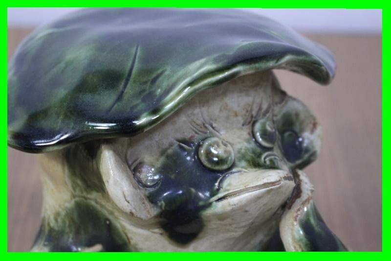 ◇瀬戸 織部焼 かっぱ 河童の置物 - メルカリ