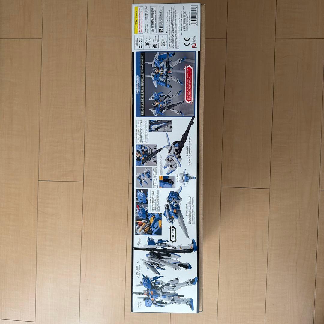 Ex-S GUNDAM MGキット新品
