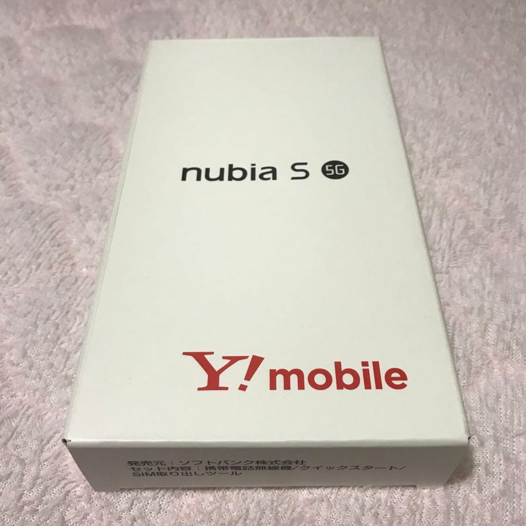 nubia S 5G ホワイト Y!mobile ワイモバイル SIMフリー - メルカリ