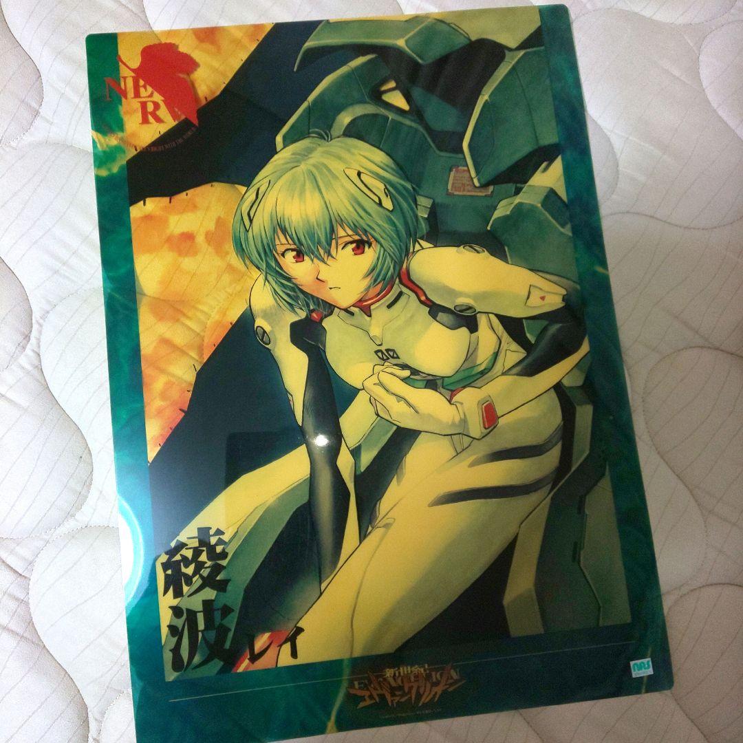 ♥綾波レイ ヱヴァンゲリヲン♥ アートクリスタルポスター 2枚セット