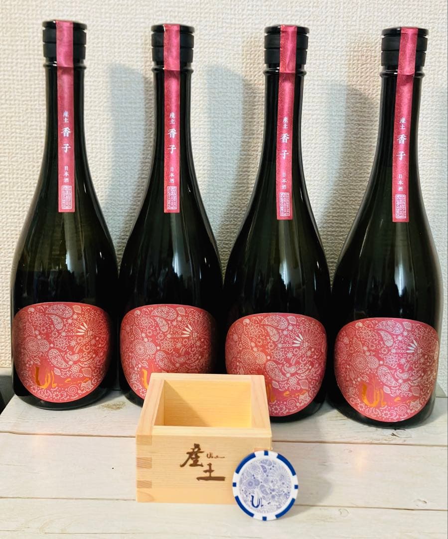 はな様専用】産土 2024 香子×山田錦 混醸の4本セット