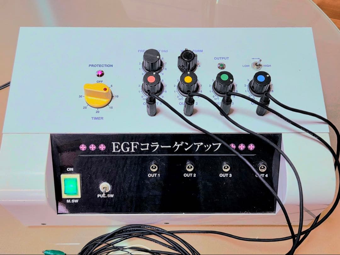 EGFコラーゲンアップ 美顔器 リフト美顔器ホット＆クール KBE-1810｜ENAGEの口コミ - 三日月型が