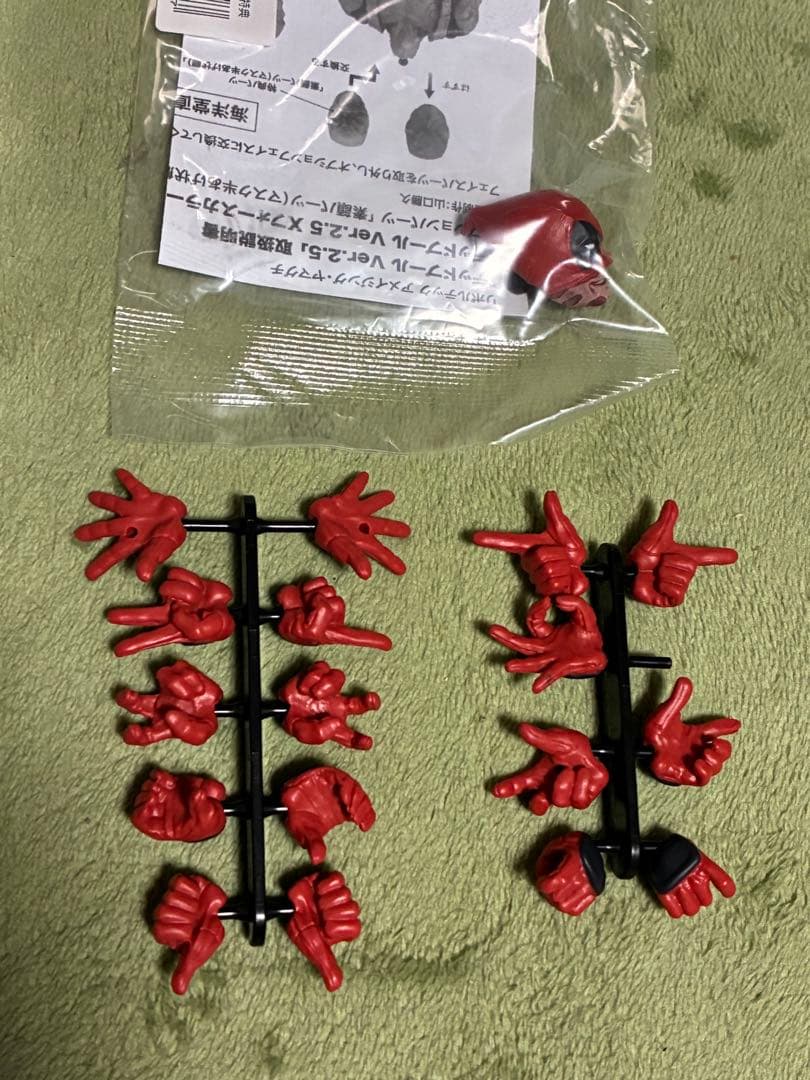 リボルテック アメイジングヤマグチ デッドプール Ver.2.5 公式特典付き