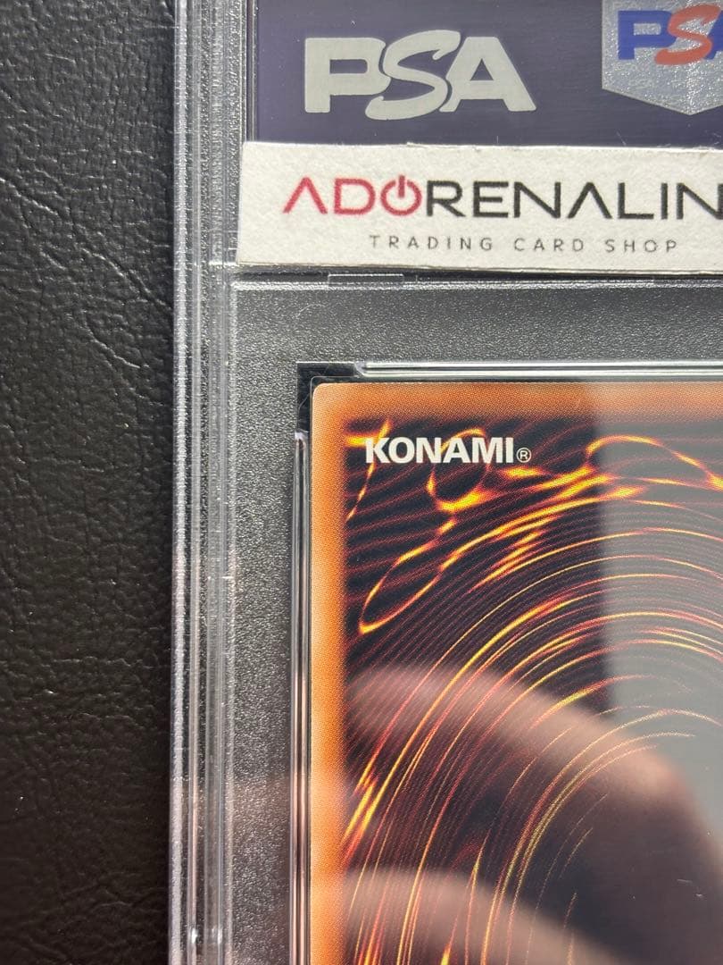 【PSA10】暗黒騎士ガイア ブルーシークレット SBPR-JP009