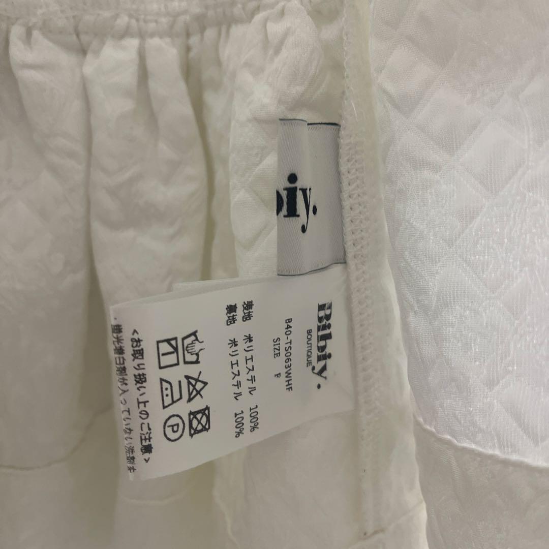 トップス Bibiy JOSEPHINE TOP