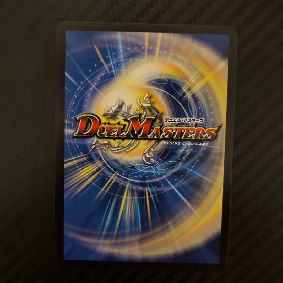 ⭐️1/25日まで掲載予定⭐️ 魔誕の斬将オルゲイト 金トレジャー