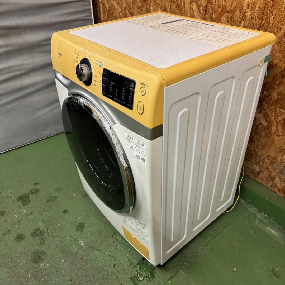 253★2020年製★アイリスオーヤマ　ドラム式洗濯機　7.5KG 一人暮らし