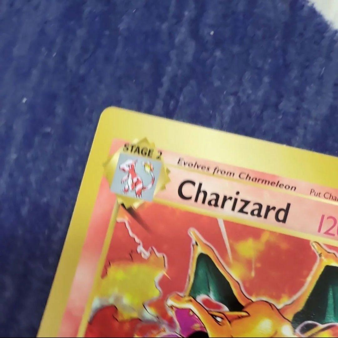 ポケモンカード リザードン スペシャルジャンボカード コロコロ