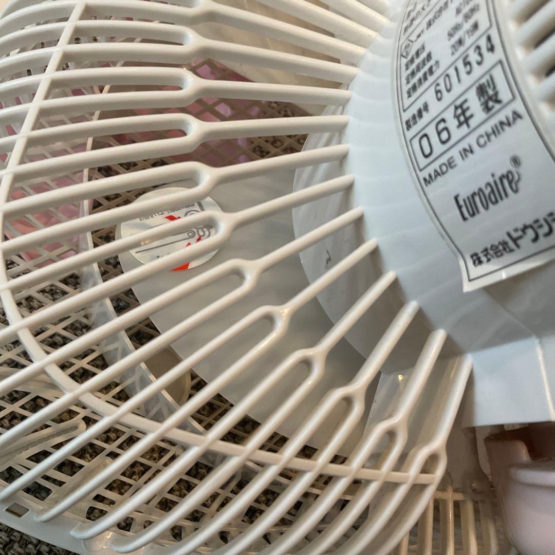 し*❌様 チャーミーキティ 扇風機 ピンク 06年製 羽根18㎝ 風:強弱 首