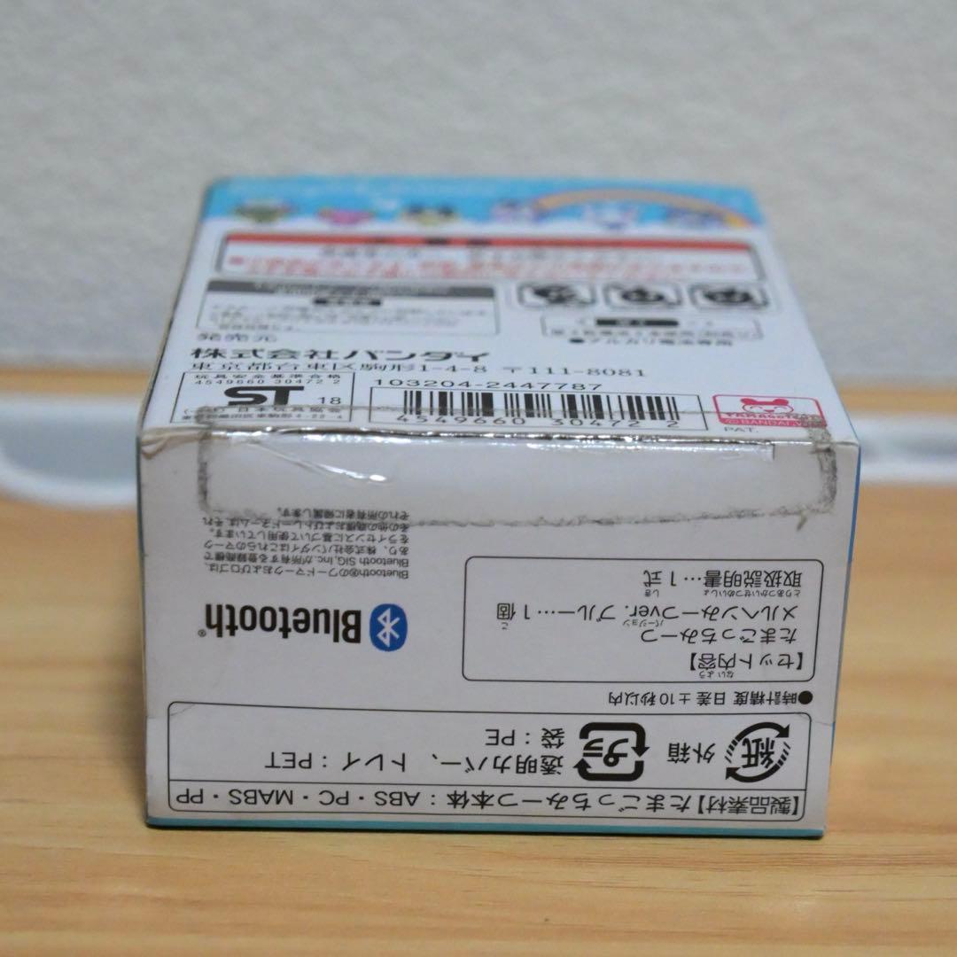 たまごっちみーつ　メルヘンみーつVer Blue(箱・説明書付き)