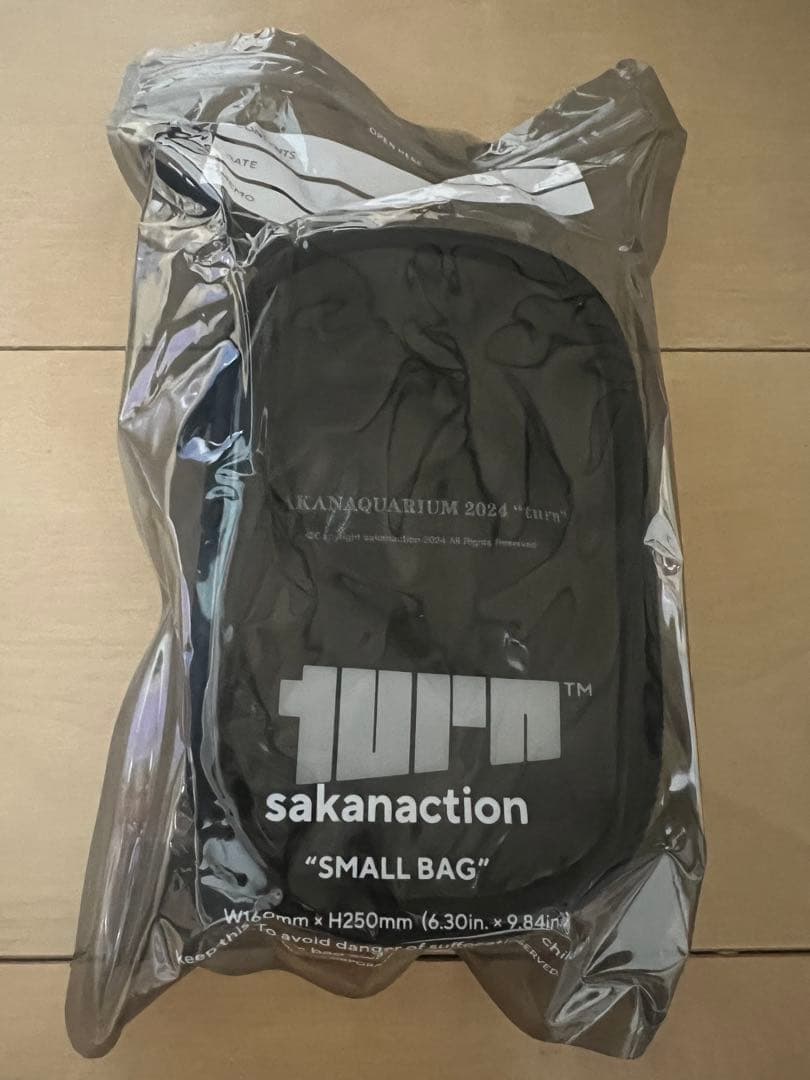 サカナクション　山口一郎　アクスタ2026 turnポーチ 新品未使用