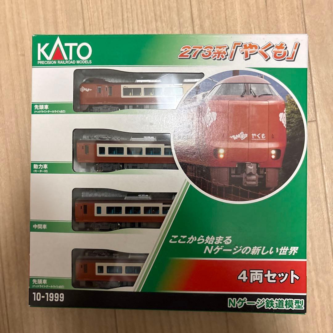KATO 273系「やくも」 4両セット Nゲージ - メルカリ