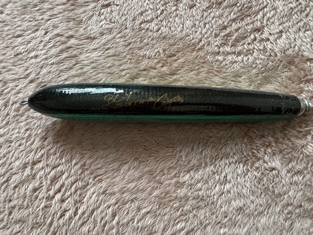 カーペンター BC-γ ガンマ 60-180 青物スペシャル - メルカリ