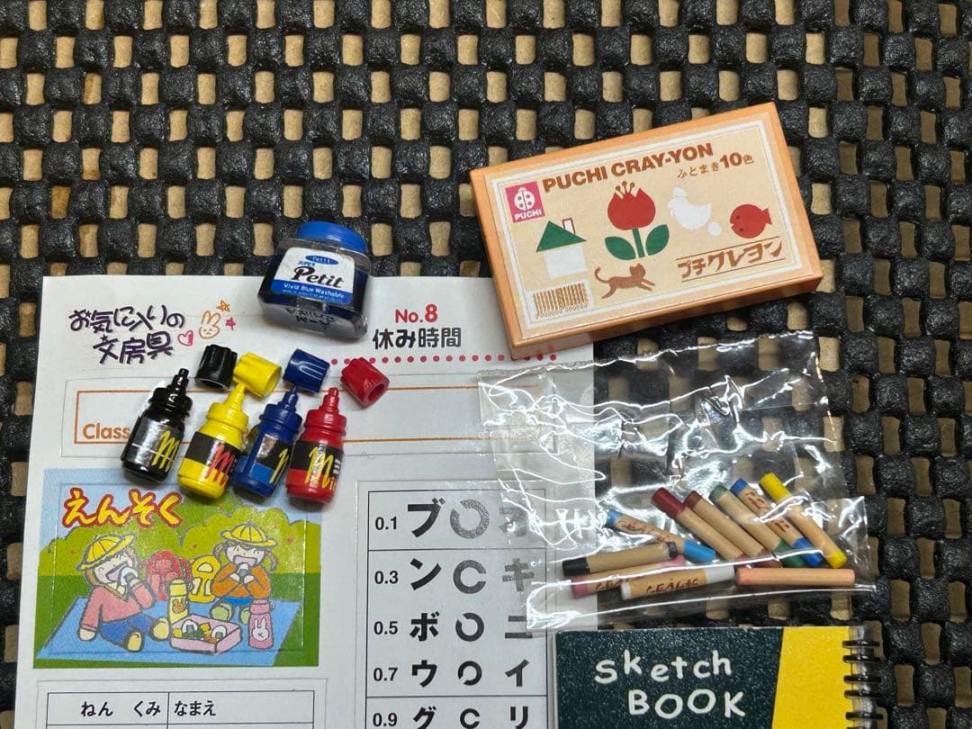 リーメント ぷちサンプル お気に入りの文房具 休み時間 ミニチュア
