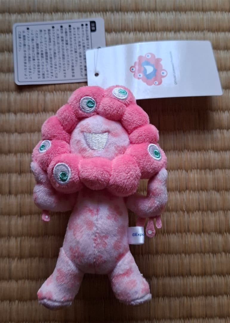 大阪関西万博 ミャクミャク カラビナ付マスコット 黒 桜 カラビナ付PEZ