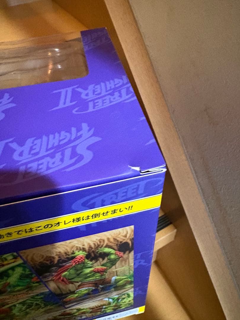 未開封 ストームコレクティブルズ ストリートファイター ブランカ 9352