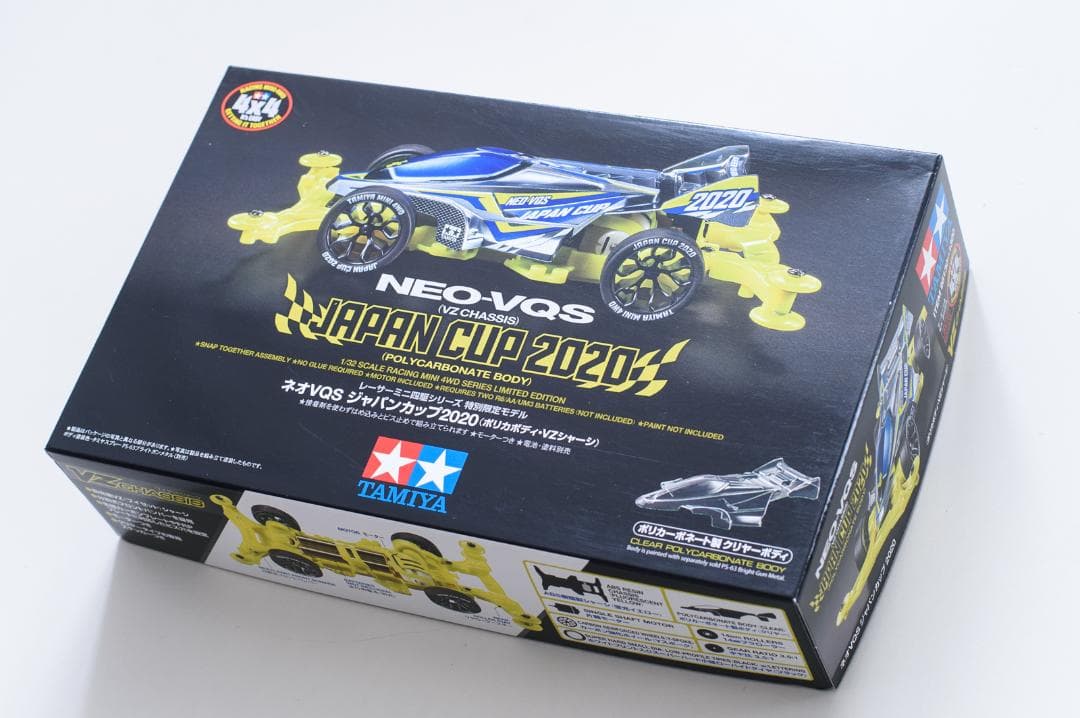 ☆ミニ四駆☆ネオVQS ジャパンカップ2020 (ポリカボディ)未組立品