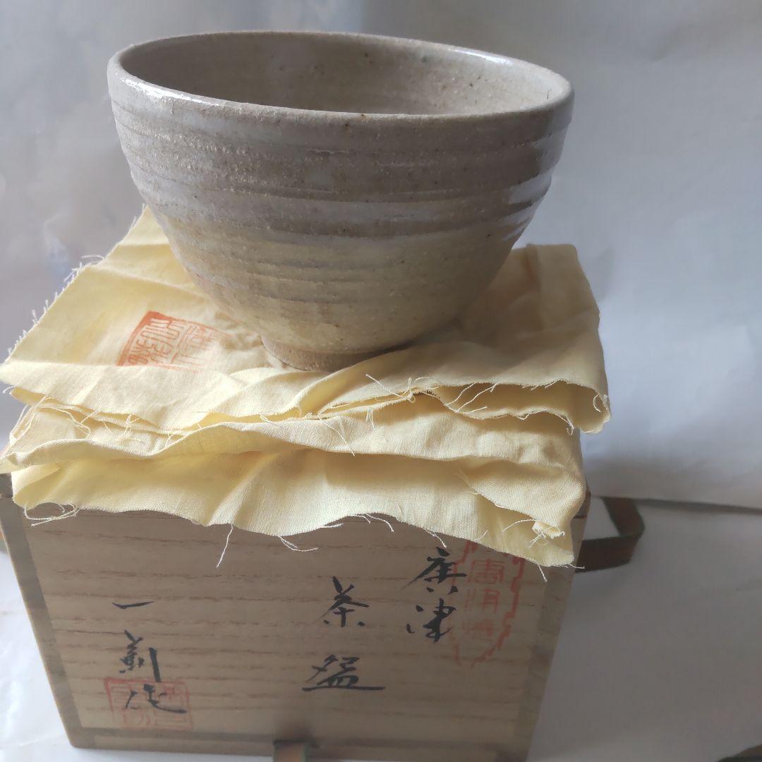 溝上一薊 作 唐津茶碗 唐津焼 共箱 共布 茶碗 茶道具 抹茶碗 新品 未使用 茶道具 抹茶茶碗 絵唐津茶碗 利左エ門作 : お茶道具の駒屋 - 通販