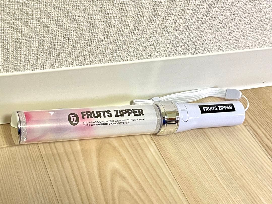 【貴重】FRUITS ZIPPER ペンライト