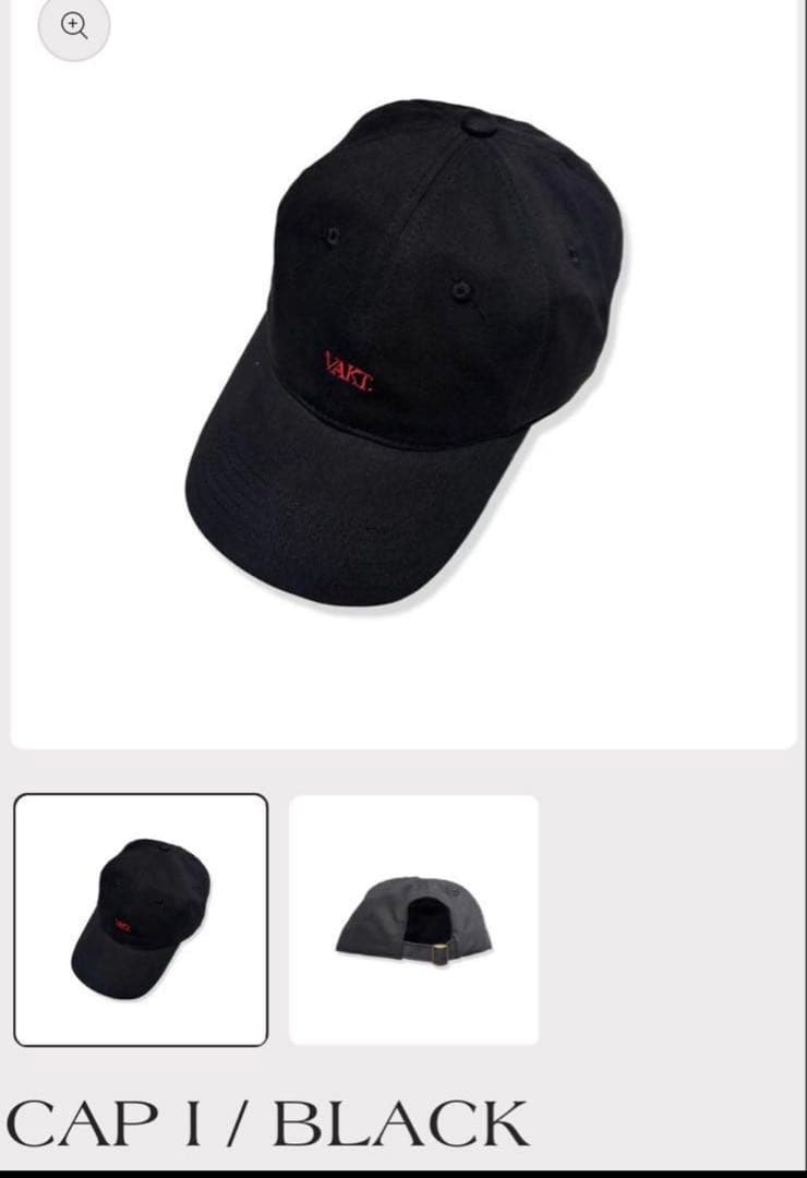 新品 VAKT バクト CAP I BLACK SHISHIKUI シシクイ