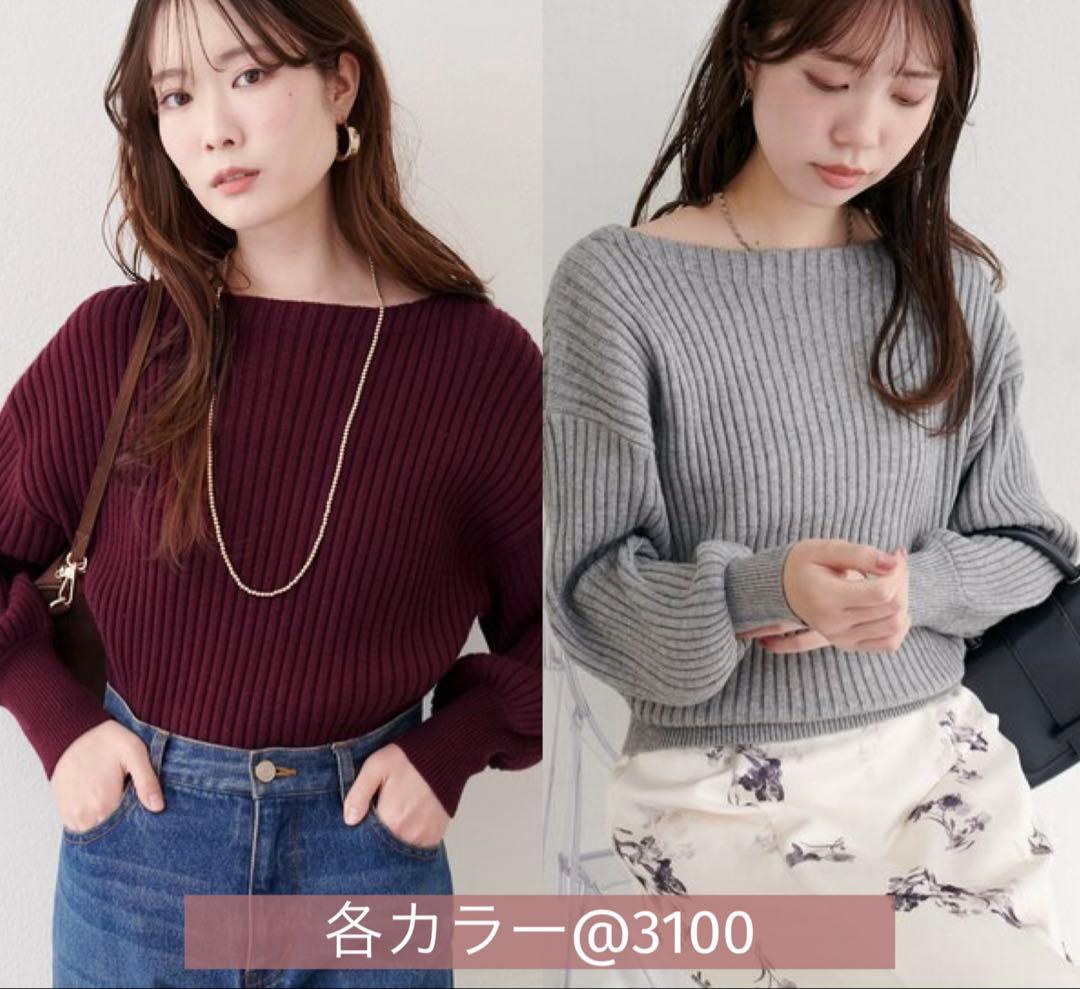 ユースー様❤️5点おまとめ割引済み