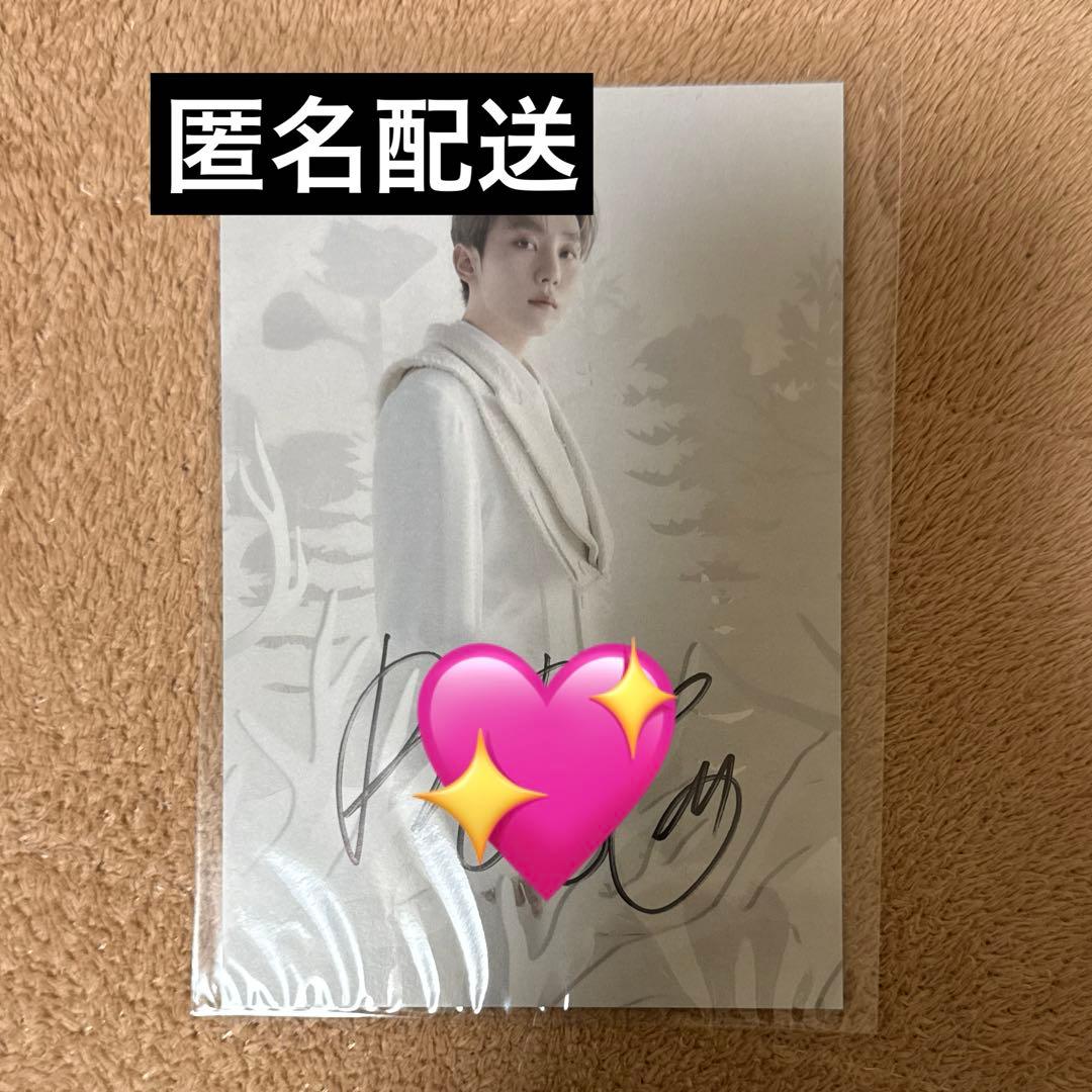 SEVENTEEN セブチ 直筆 チェキ ジュン