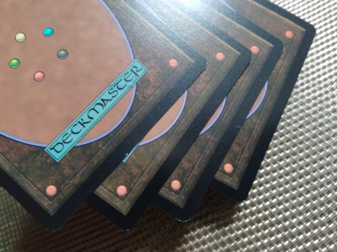 【ご確認用】モダンホライゾン2 foil 鉱山の崩壊b 日本語  1枚 MTG