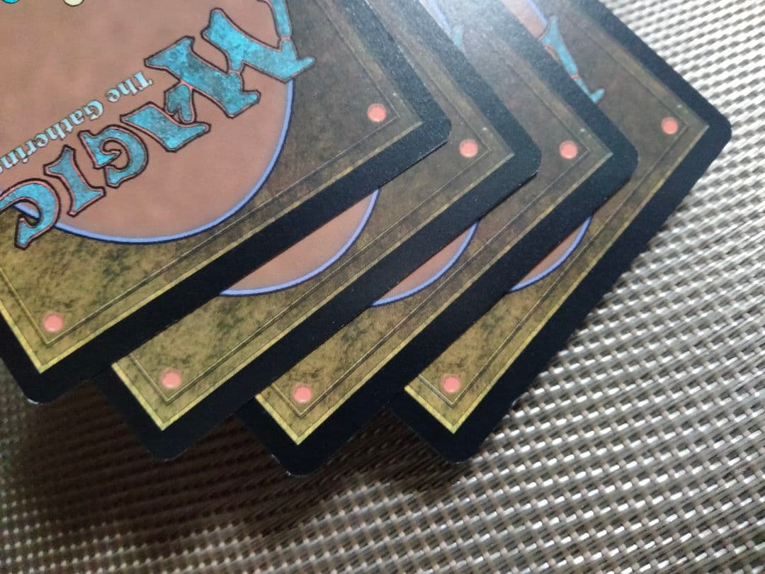 【ご確認用】モダンホライゾン2 foil 鉱山の崩壊b 日本語  1枚 MTG