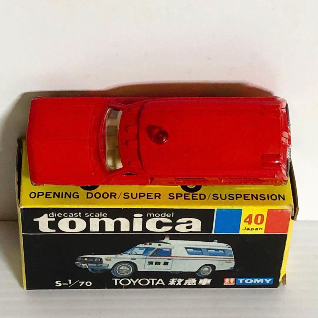 トミカ黒箱 No.40 トヨタ 救急車(スーパーギフト) - メルカリ